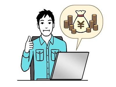 ビットコイン 取引所.jpg