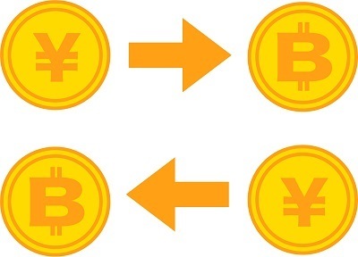 ビットコイン 換金方法.jpg